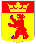 Dorotea kommun och Åsele kommun