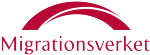 Migrationsverket, Fristående funktioner, Fonderna