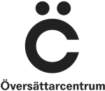 ÖVERSÄTTARCENTRUM